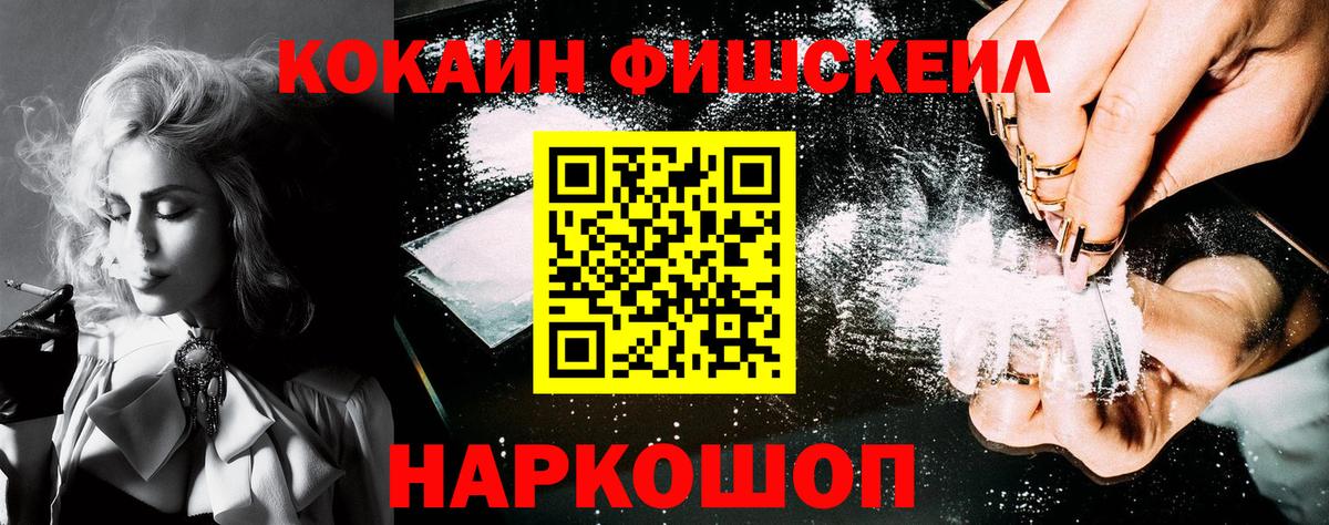 Кокаин Боливия Вязники