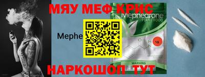 прущие грибы Белорецк