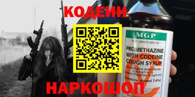 прущие грибы Белорецк