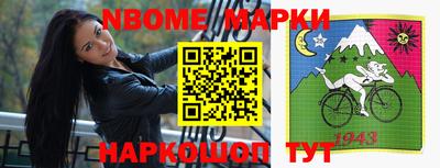 скорость mdpv Белореченск