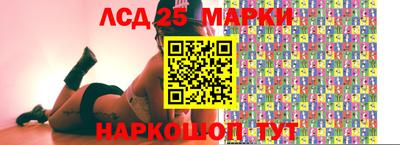кокаин премиум Бердск