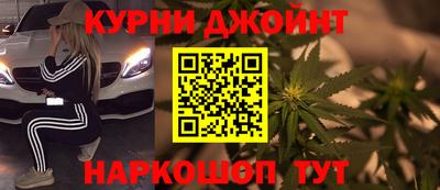 прущие грибы Белорецк