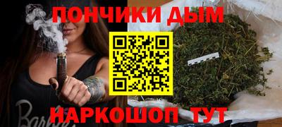 прущие грибы Белорецк