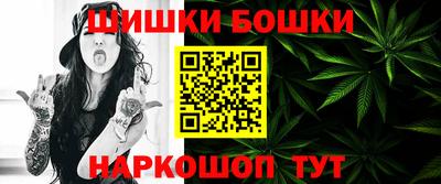 скорость mdpv Белореченск
