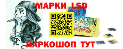 кокаин премиум Бердск