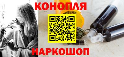 скорость mdpv Белореченск