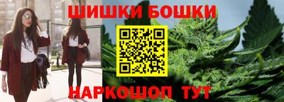 прущие грибы Белорецк