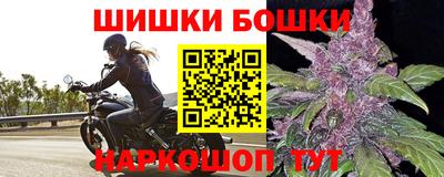скорость mdpv Белореченск