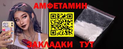 скорость mdpv Белореченск