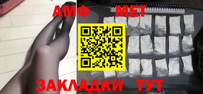 скорость mdpv Белореченск