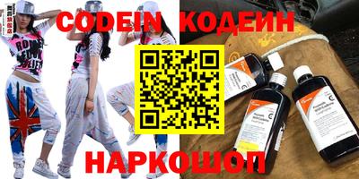 скорость mdpv Белореченск
