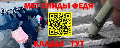 прущие грибы Белорецк