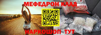 прущие грибы Белорецк