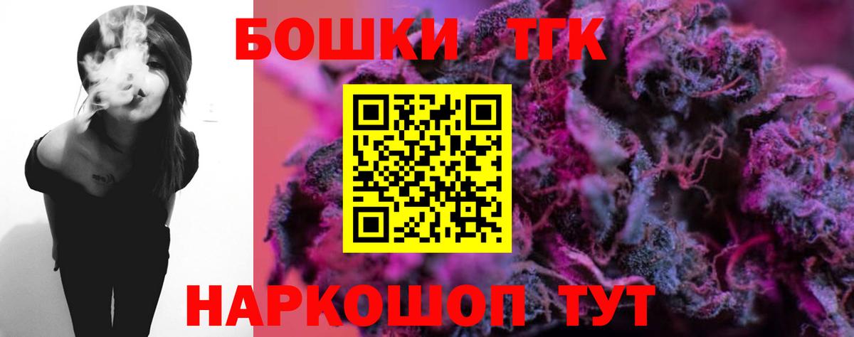 Бошки марихуана марихуана  Бошки Шишки LSD WEED  Бошки марихуана SATIVA & INDICA  Вязники  Каннабис THC 21%  Вход с VPN 
